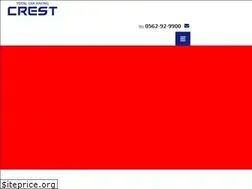 Sites similar to car-crest.com