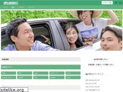Sites similar to car-days.fun