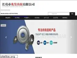 Sites similar to car-dialog.com