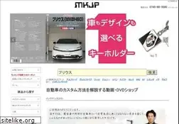 Sites similar to car-diy.jp
