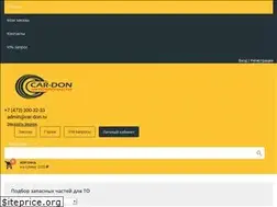 Sites similar to car-don.ru