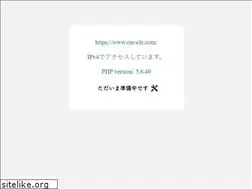 Sites similar to car-ele.com