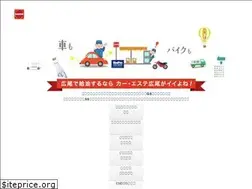 Sites similar to car-esthe-hiroo.com