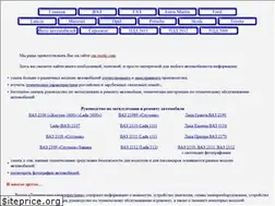 Sites similar to car-exotic.com