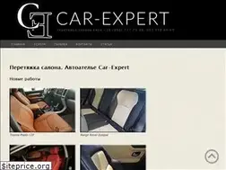 Sites similar to car-expert.com.ua