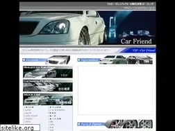 Sites similar to car-f.jp