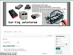 Sites similar to car-faq.ru