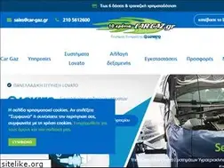 Sites similar to car-gaz.gr