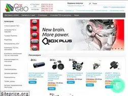 Sites similar to car-gbo.com.ua