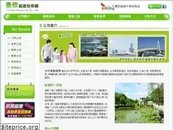 Sites similar to car-goeasy.com