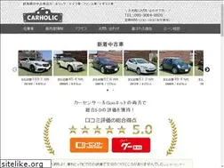 Sites similar to car-holic.com