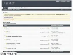 Sites similar to car-immo.com