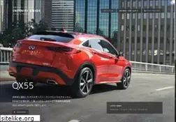 Sites similar to car-infiniti.com