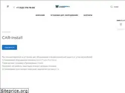 Sites similar to car-install.ru