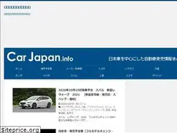 Sites similar to car-japan.info