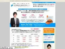 Sites similar to car-kumamoto.com