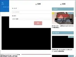 Sites similar to car-leas.com