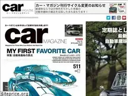Sites similar to car-mag.jp