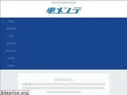 Sites similar to car-maint.com