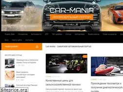 Sites similar to car-mania.ru