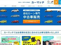Sites similar to car-match.jp