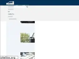 Sites similar to car-me.jp