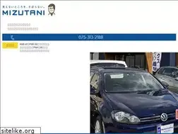 Sites similar to car-mizutani.jp