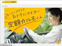 Sites similar to car-mo.jp