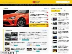 Sites similar to car-moby.jp