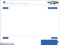 Sites similar to car-new.com