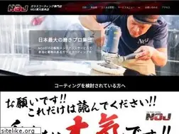 Sites similar to car-noj.com
