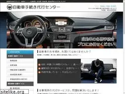 Sites similar to car-office.net