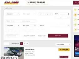 Sites similar to car-on-line.ru
