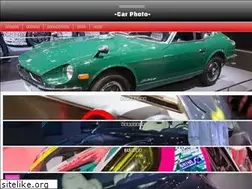 Sites similar to car-photo.info