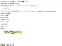 Sites similar to car-post.jp