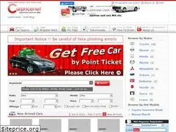 Sites similar to car-pricenet.com