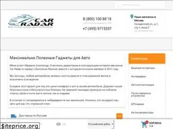 Sites similar to car-radar.ru