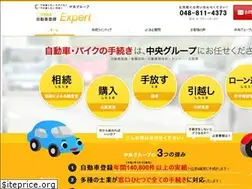 Sites similar to car-registry.net