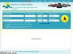 Sites similar to car-rental-crete-holidays.net