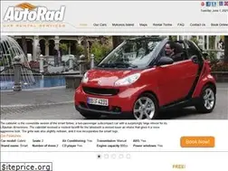 Sites similar to car-rental-mykonos.com
