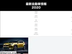 Sites similar to car-repo.jp