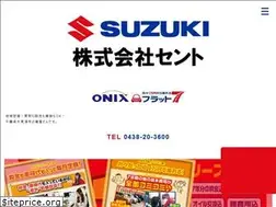 Sites similar to car-sento.co.jp