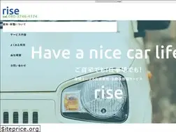 Sites similar to car-shop-rise.com