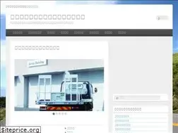 Sites similar to car-shop.top