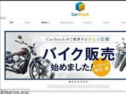 Sites similar to car-stock.info