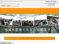 Sites similar to car-sunsee.com