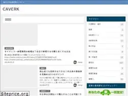 Sites similar to car-tax.jp