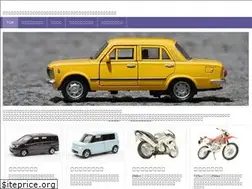 Sites similar to car-todokede.com