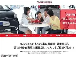 Sites similar to car-toyamatoyota.com