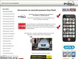 Sites similar to car-wash.bg
